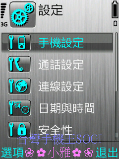 本文章相關圖片