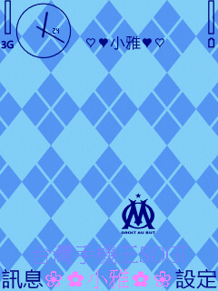 本文章相關圖片