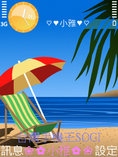 本文章相關圖片