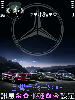 本文章相關圖片