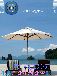 本文章相關圖片