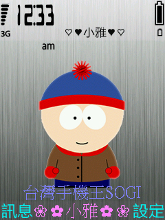 本文章相關圖片