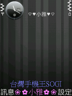 本文章相關圖片