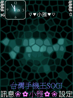 本文章相關圖片