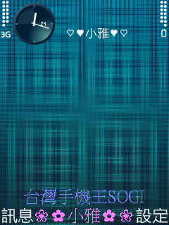 本文章相關圖片