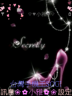 本文章相關圖片