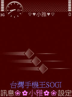 本文章相關圖片