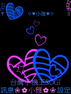 本文章相關圖片