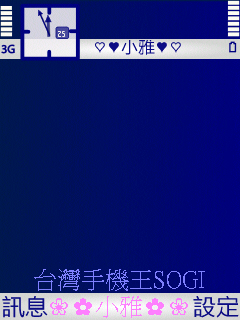 本文章相關圖片