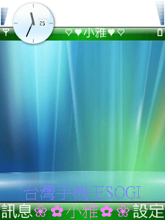 本文章相關圖片