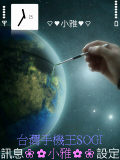 本文章相關圖片