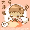 本文章相關圖片