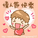 本文章相關圖片