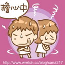 本文章相關圖片