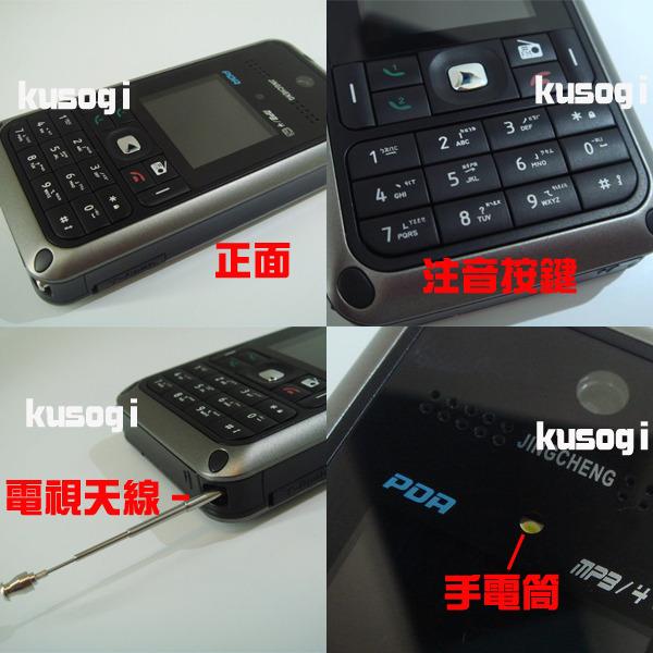 本文章相關圖片