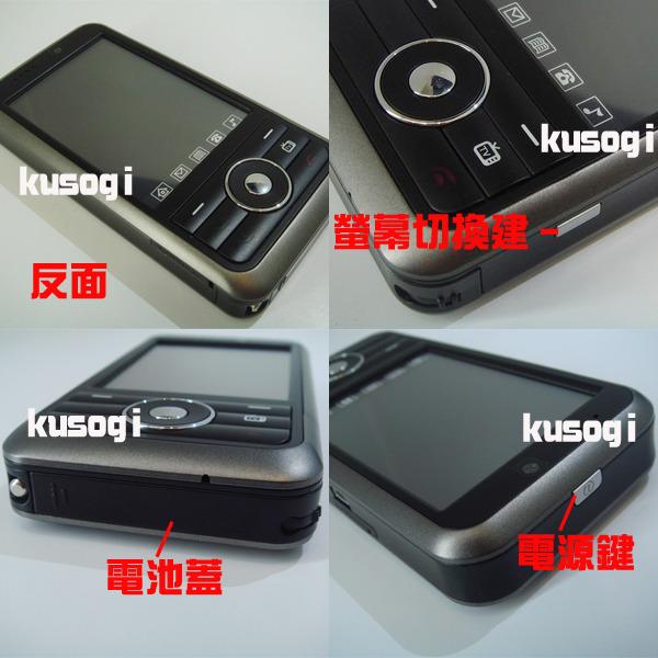 本文章相關圖片