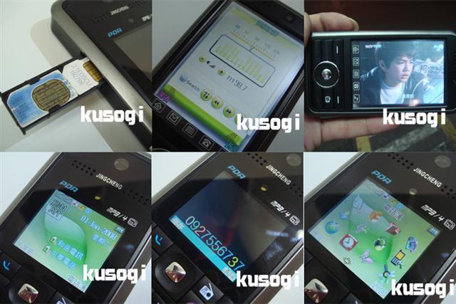 本文章相關圖片