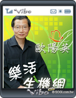 本文章相關圖片