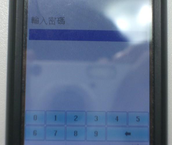 本文章相關圖片