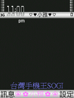 本文章相關圖片