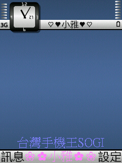 本文章相關圖片