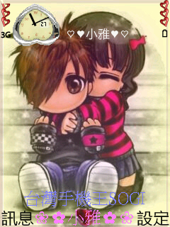 本文章相關圖片