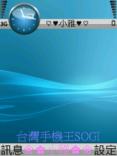 本文章相關圖片