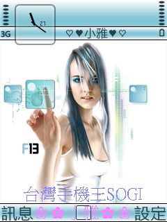 本文章相關圖片