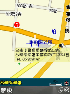 本文章相關圖片
