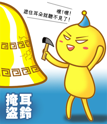 本文章相關圖片