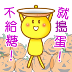 本文章相關圖片