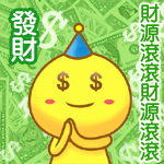 本文章相關圖片