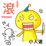 本文章相關圖片