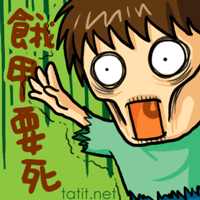 本文章相關圖片