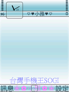 本文章相關圖片