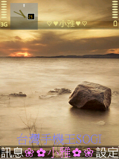 本文章相關圖片