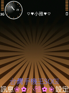 本文章相關圖片