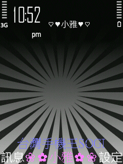 本文章相關圖片