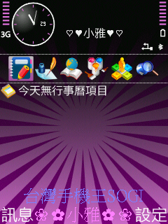 本文章相關圖片