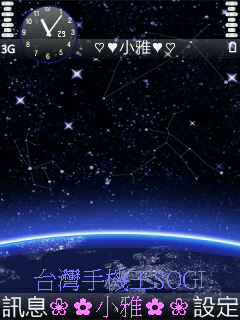 本文章相關圖片