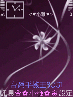 本文章相關圖片