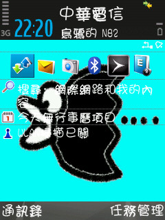 本文章相關圖片