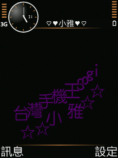 本文章相關圖片