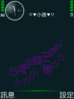 本文章相關圖片