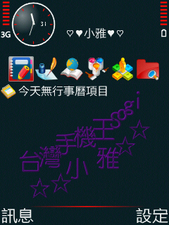 本文章相關圖片