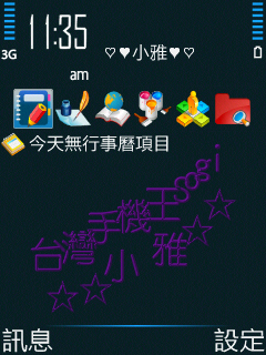 本文章相關圖片