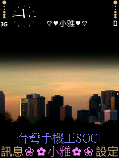 本文章相關圖片