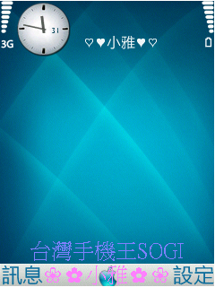 本文章相關圖片