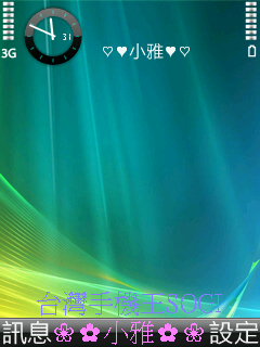 本文章相關圖片