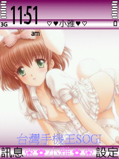 本文章相關圖片